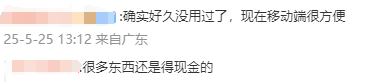 ecmarkets平台怎么样二十年落实老案化解 福建明溪耄耋老年人给法院送牌匾